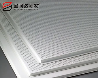 屋頂鋁天花